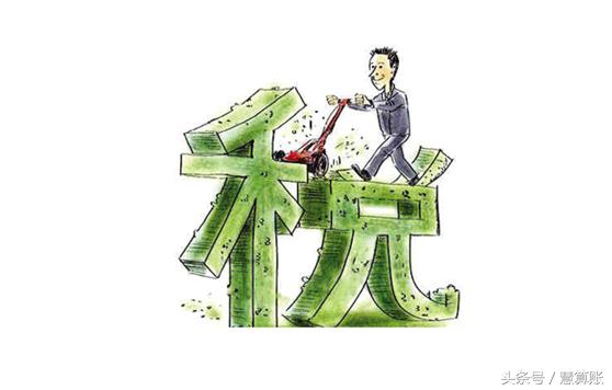 享受增值稅優(yōu)惠政策的小微企業(yè)，如何進行納稅申報?