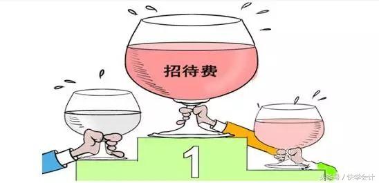 2017你應(yīng)該知道的常見10大財(cái)稅誤區(qū)(下) 2017你應(yīng)該知道的常見10大財(cái)稅誤區(qū)(下)