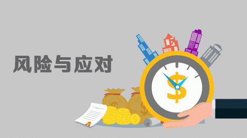 稅務(wù)稽查應(yīng)對(duì)策略