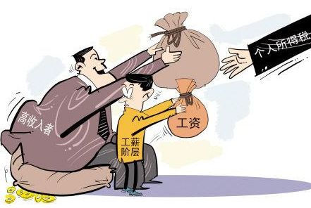 國(guó)家通過了個(gè)人收入和財(cái)產(chǎn)信息系統(tǒng)建設(shè)總體方案，對(duì)于企業(yè)和個(gè)人，都將是一個(gè)巨大改變，這一舉動(dòng)意味著繼金稅三期改革后，個(gè)人所得稅的稽查力度也將進(jìn)一步加強(qiáng)，對(duì)企業(yè)和個(gè)人將產(chǎn)生巨大影響。