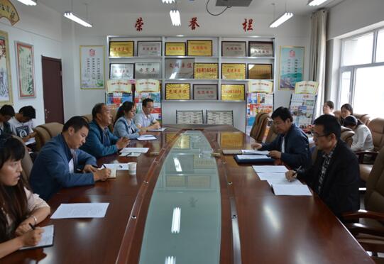 財(cái)稅改革 財(cái)稅改革