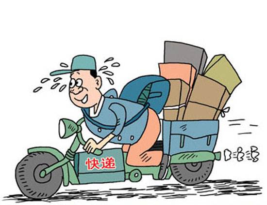 “雙11”快遞大風(fēng)暴即將來(lái)襲，物流稅金早準(zhǔn)備！