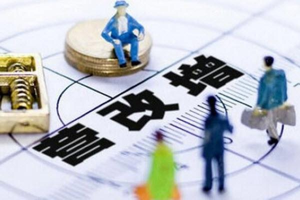 [會(huì)計(jì)必知]營改增后，混合銷售行為新分類