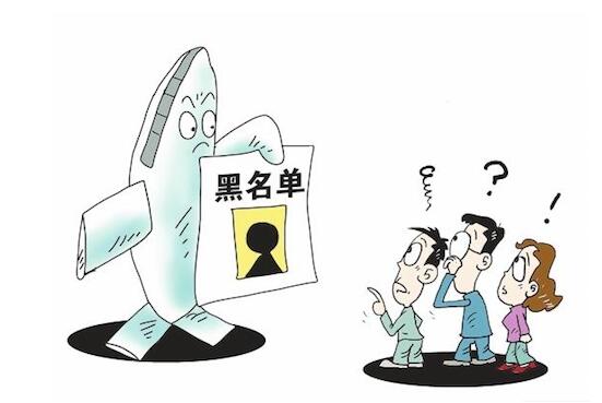 營(yíng)業(yè)執(zhí)照吊銷(xiāo)后果