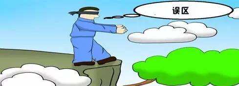 生產(chǎn)經(jīng)營財稅坑，讓您防不勝防！