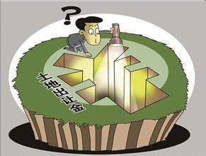 房產(chǎn)長效機制喜迎收官期,房價是否能持續(xù)升溫？