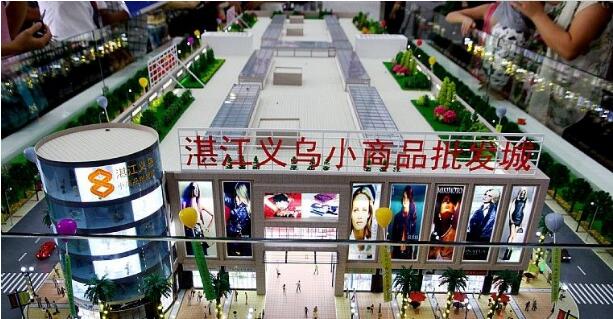 批發(fā)零售業(yè)走向改革，代理記賬能否在批發(fā)零售業(yè)中搶的一席天地？