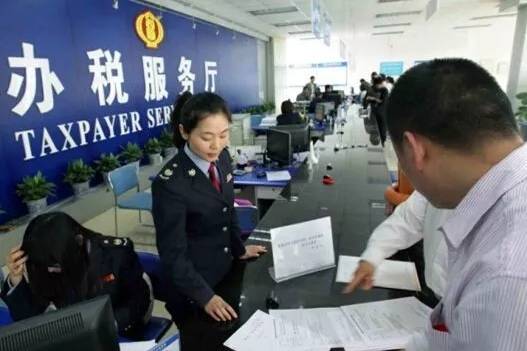 政策輔導(dǎo) | 好消息！國(guó)家最新出臺(tái)兩種稅費(fèi)減免政策！