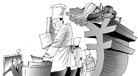 盤點(diǎn)餐飲業(yè)記賬可能遇到的問題 小問題也有大學(xué)問 盤點(diǎn)餐飲業(yè)記賬可能遇到的問題 小問題也有大學(xué)問