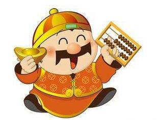 南京財(cái)務(wù)代理記帳，便捷及時(shí)服務(wù)優(yōu)質(zhì)！