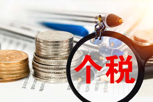 給員工發(fā)工資，哪些行為是違法的呢？